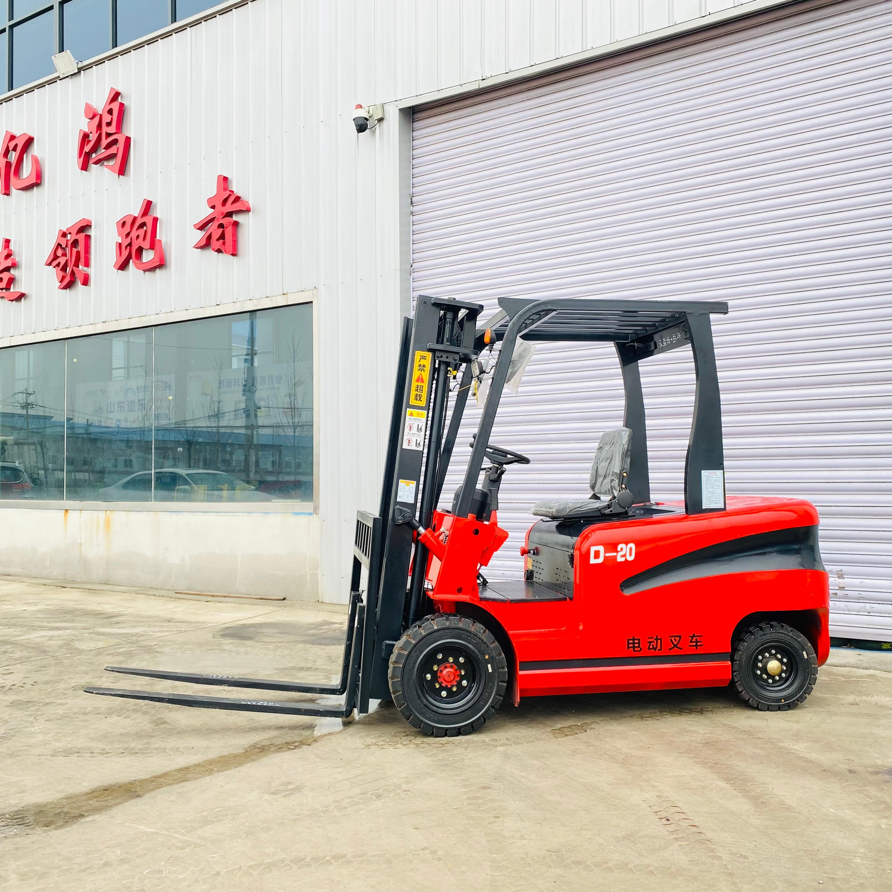 煜鼎重工产品图2
