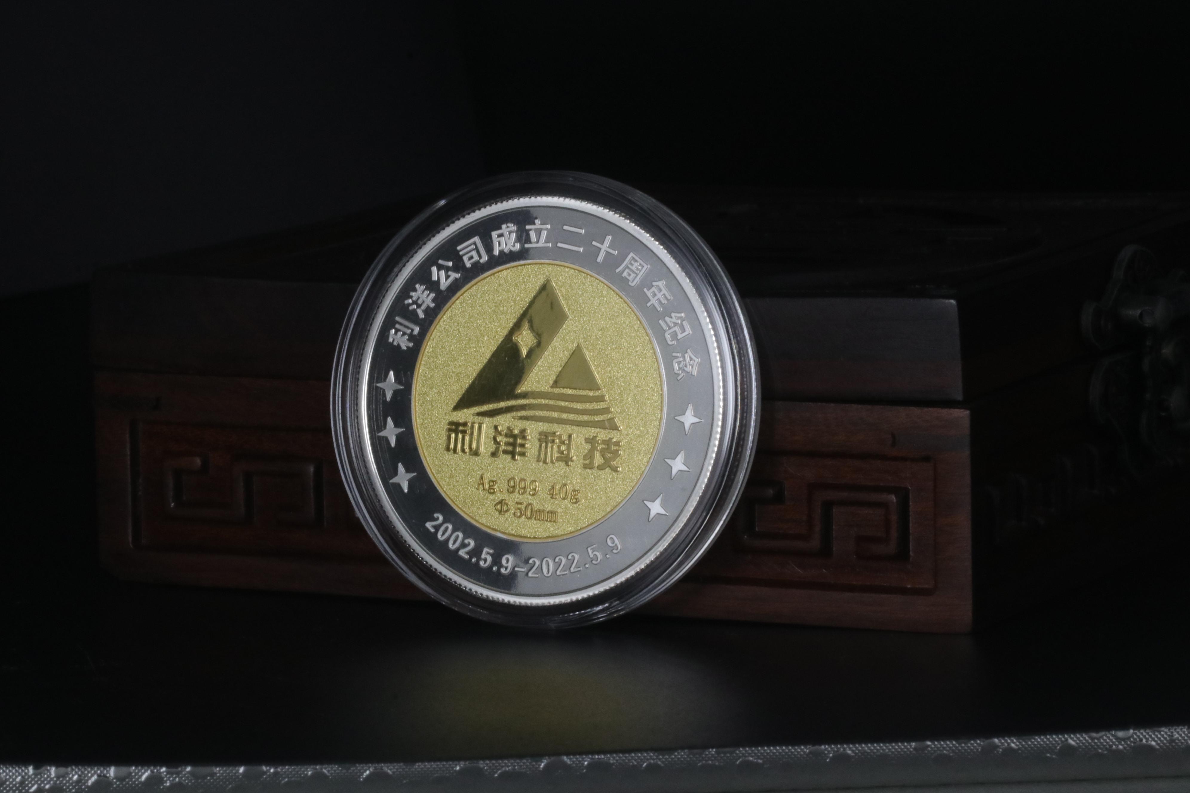荣誉奖牌定制