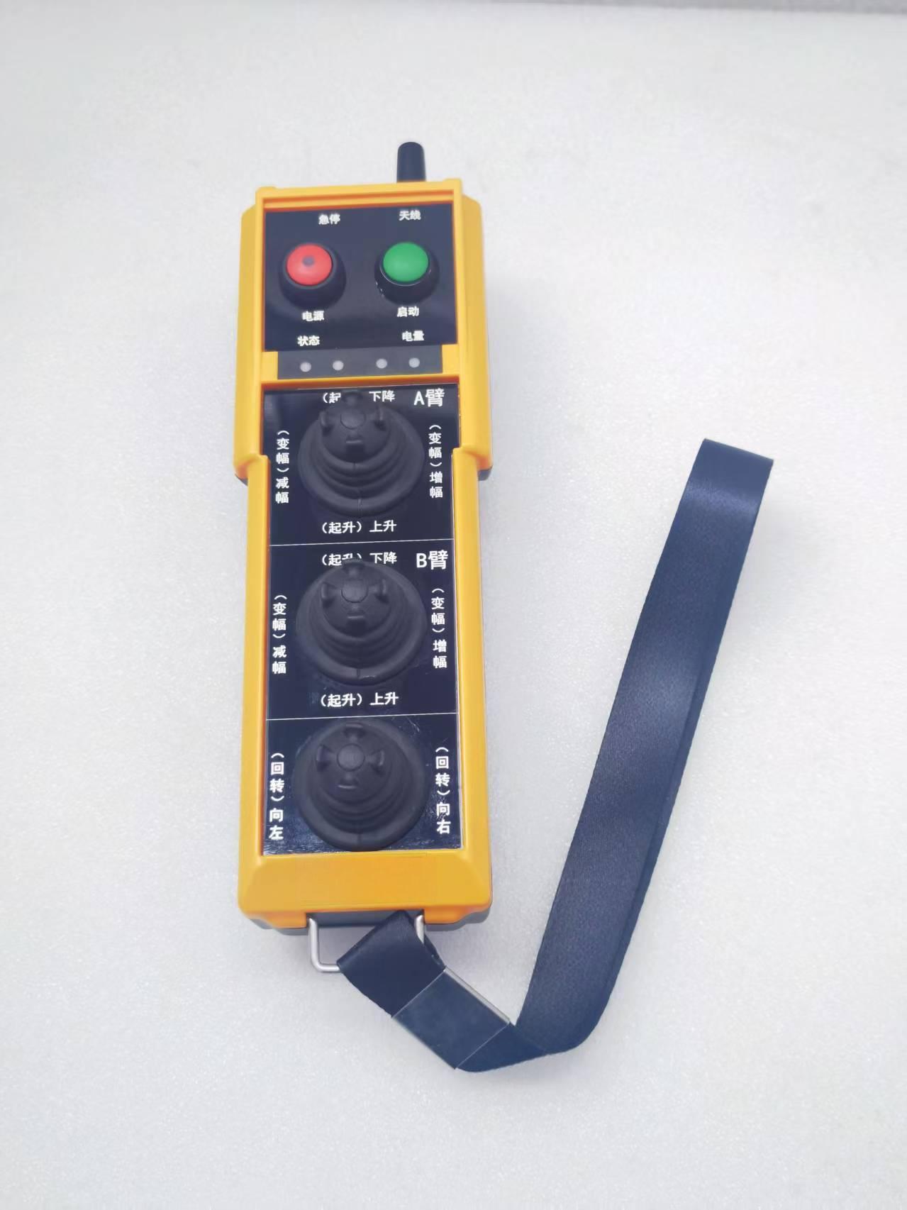 奕九科技工业遥控器产品图2
