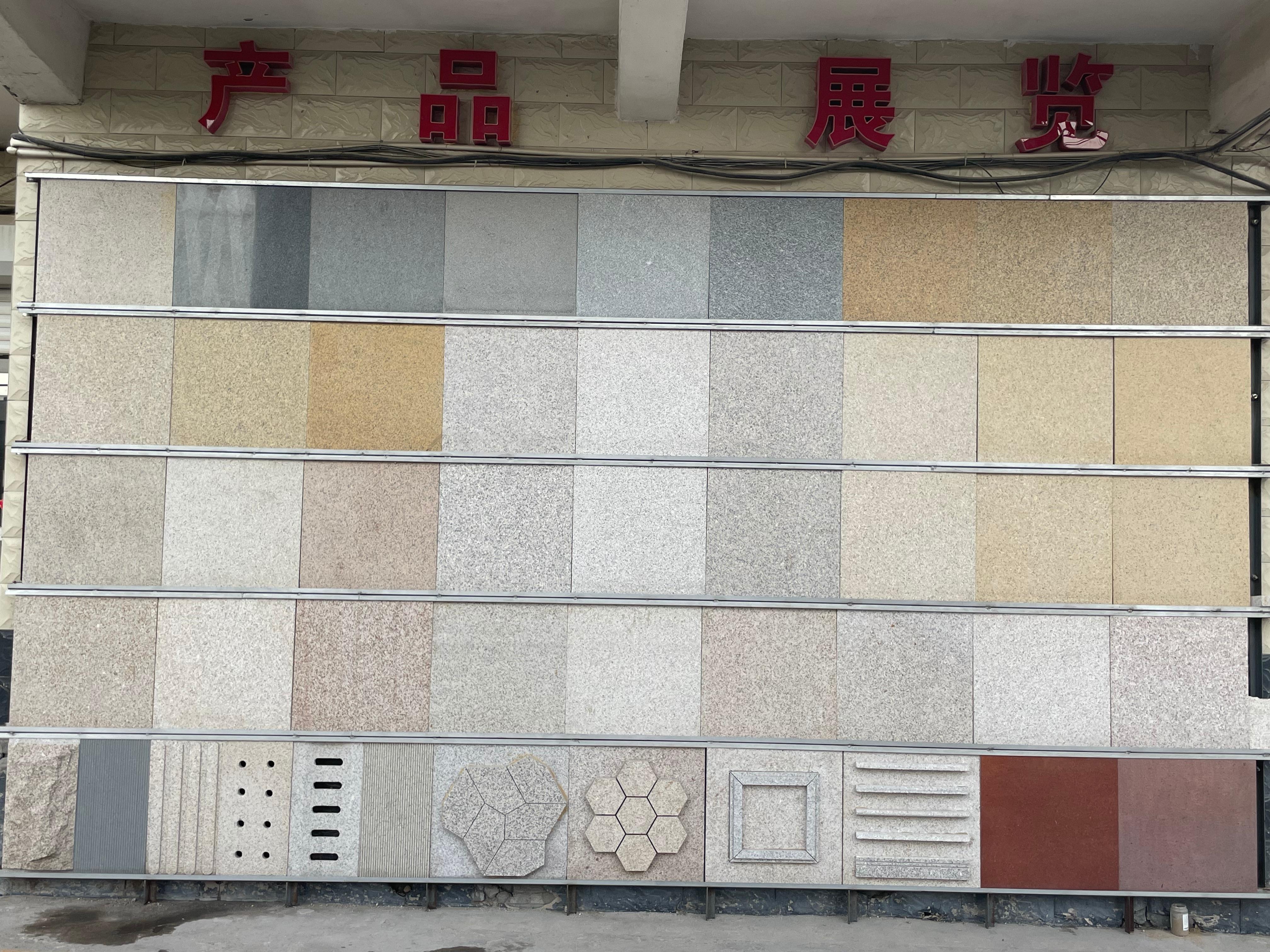 汶上县东源石材制品厂产品示例2