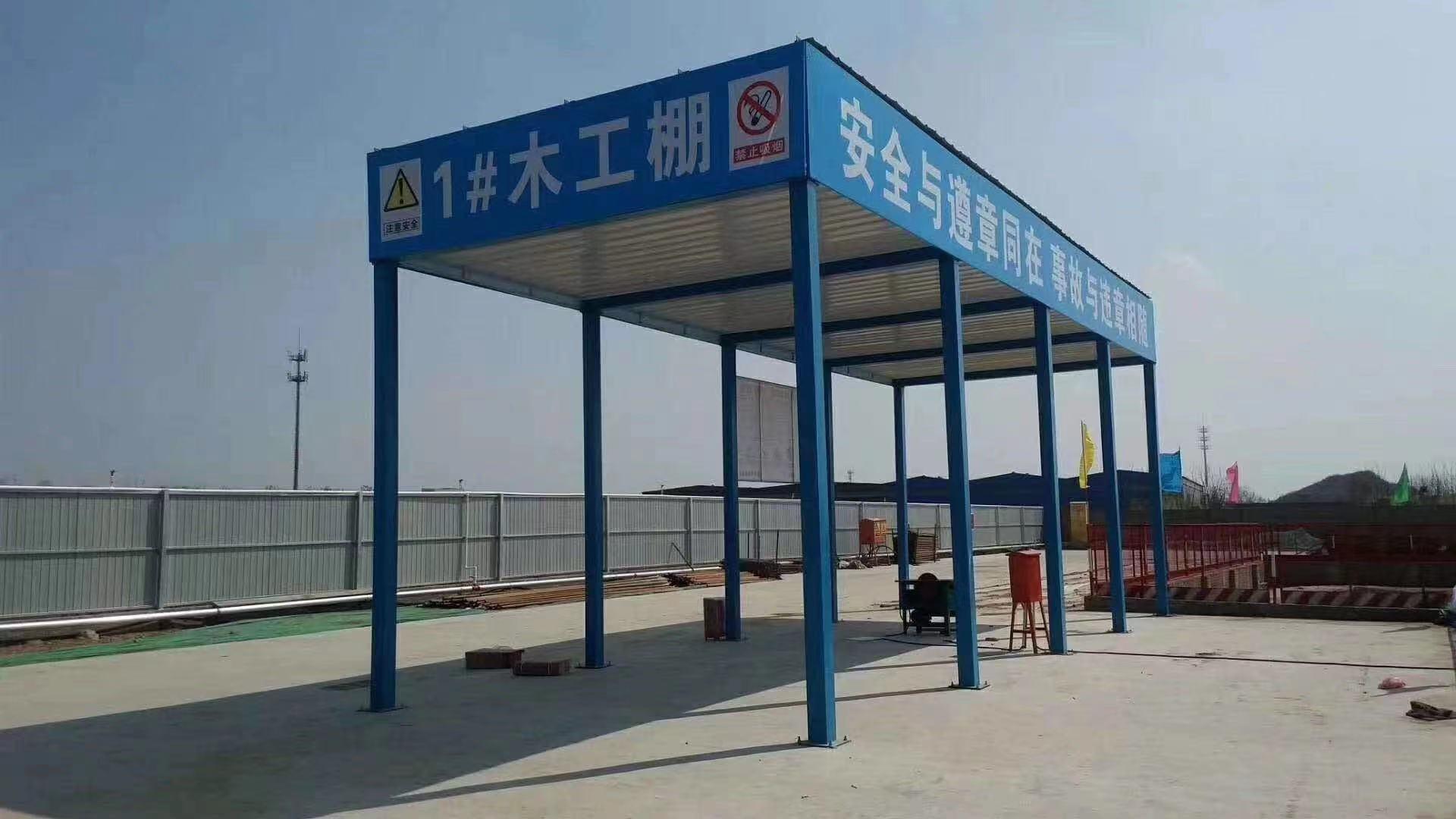河南网天下商贸产品示例