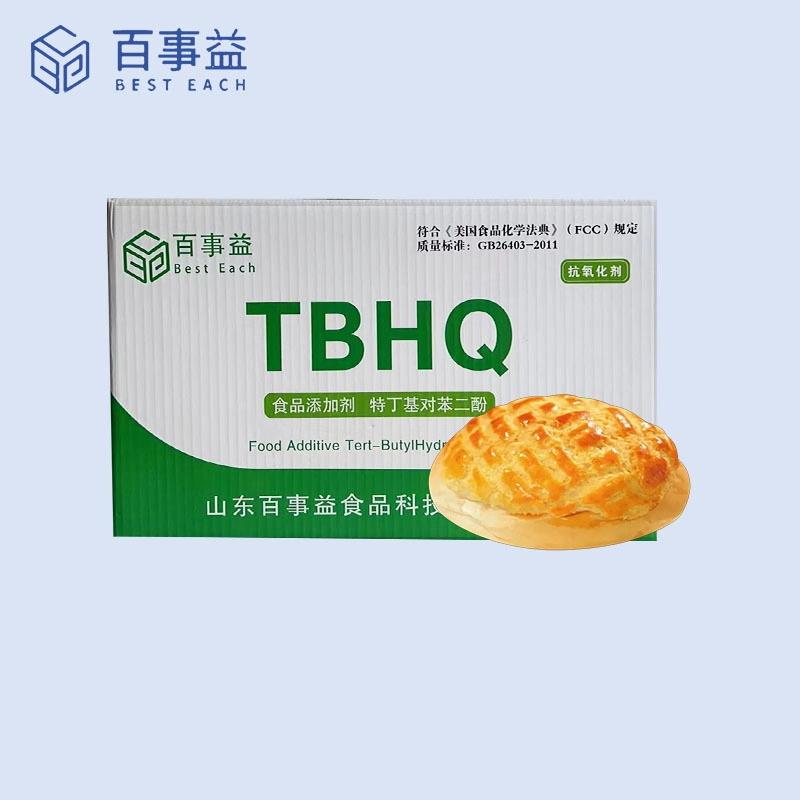 山东百事益食品科技有限公司产品图1