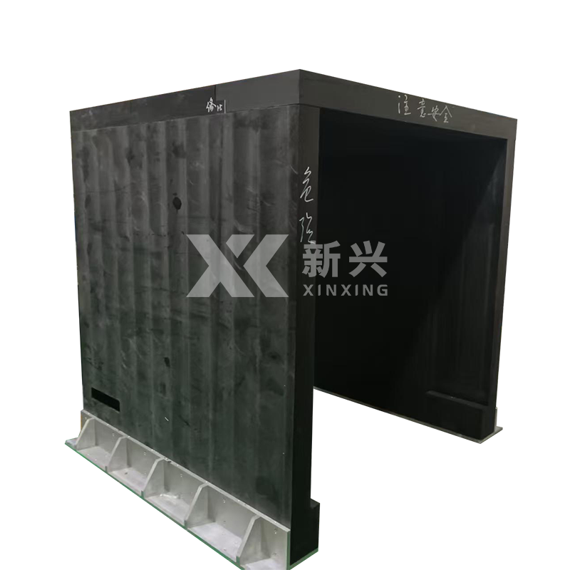 山东省宁津县新兴化工有限公司