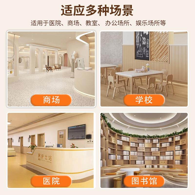 冰火板产品展示3