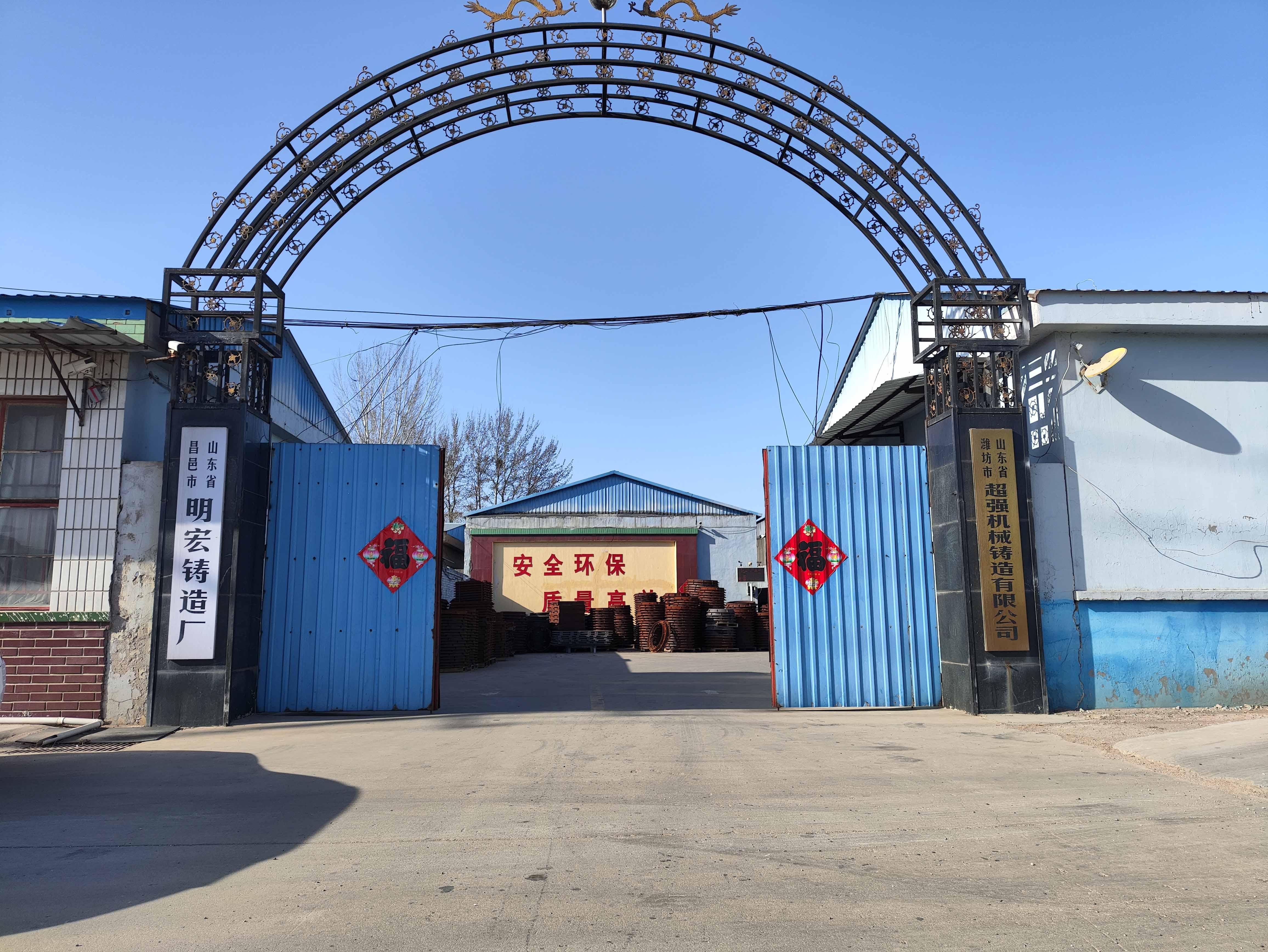 球墨铸铁井盖样品