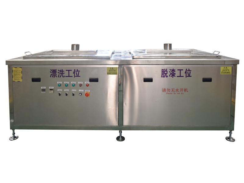 济宁鑫欣超声电子设备有限公司产品示例3