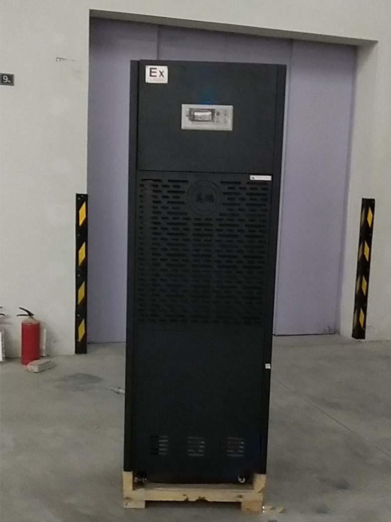 防爆工业除湿机