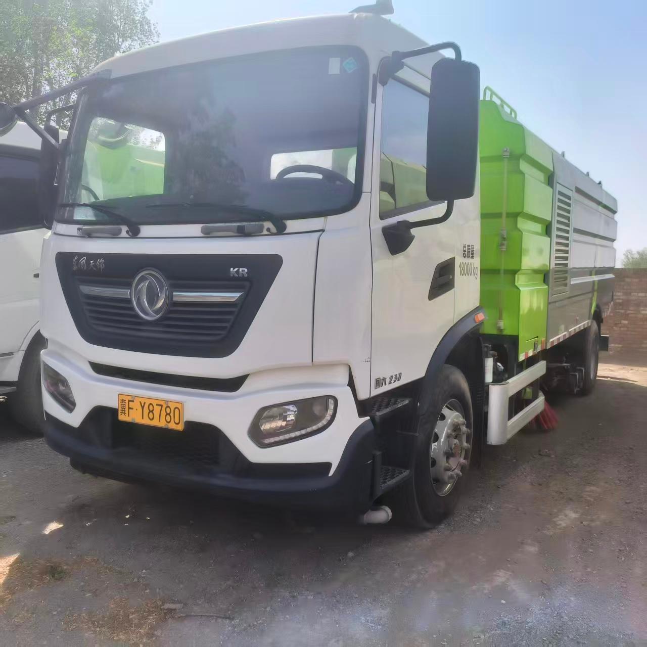中联重科干扫车