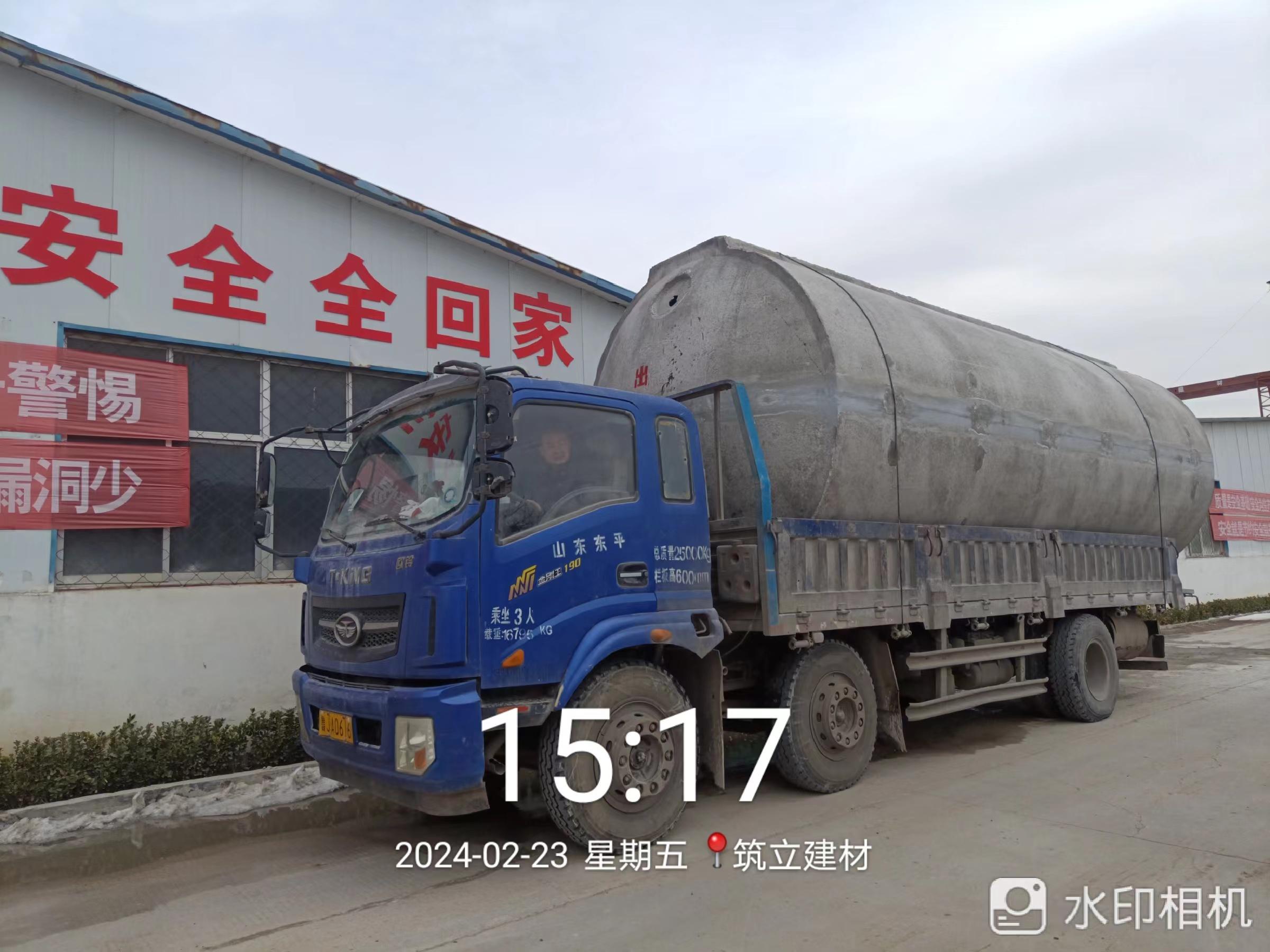 山东筑立建材工程有限公司产品图3