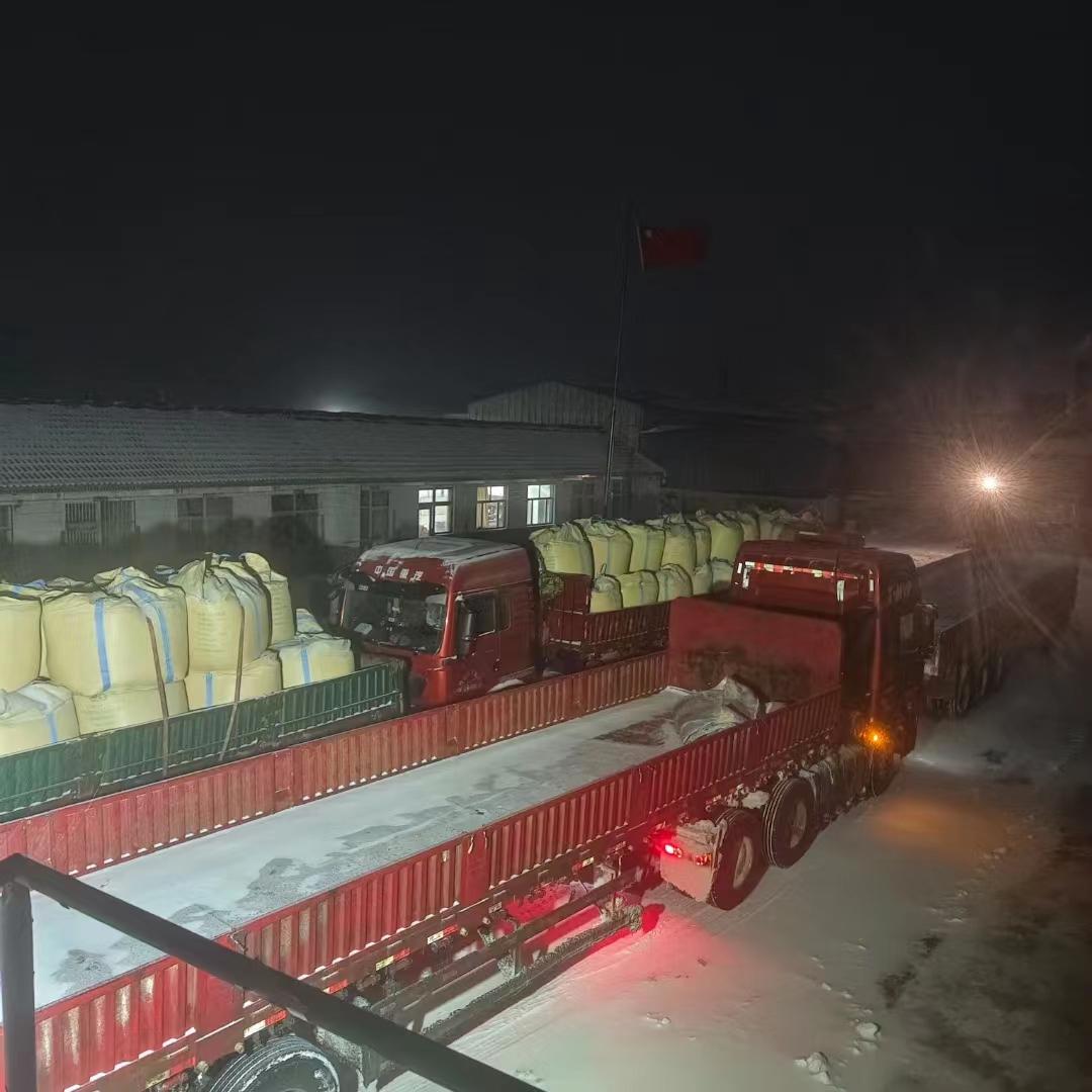 潍坊成阳化工生产基地