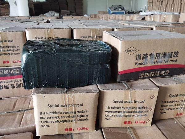 永达工程材料应用案例