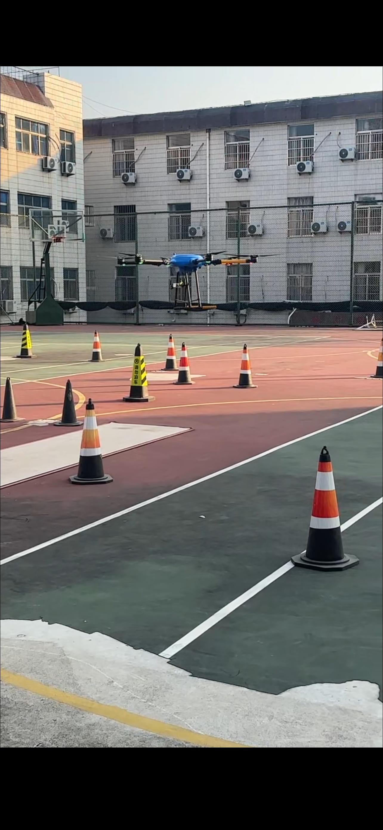 星空会航空俱乐部1