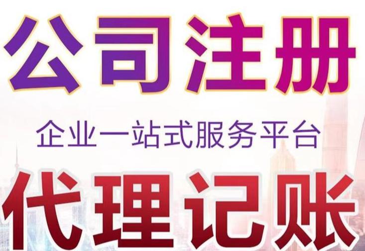 蚂蚁智企服务场景