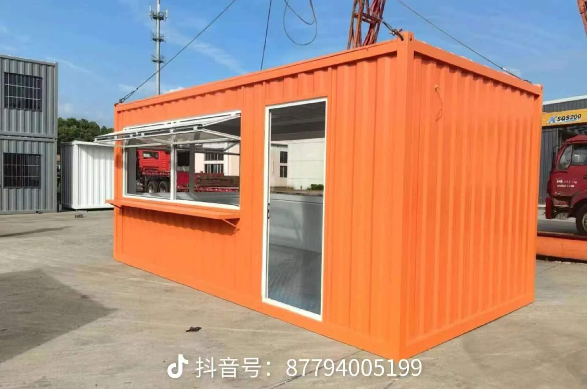 集装箱定制工厂
