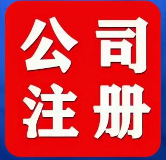 蚂蚁智企服务展示1