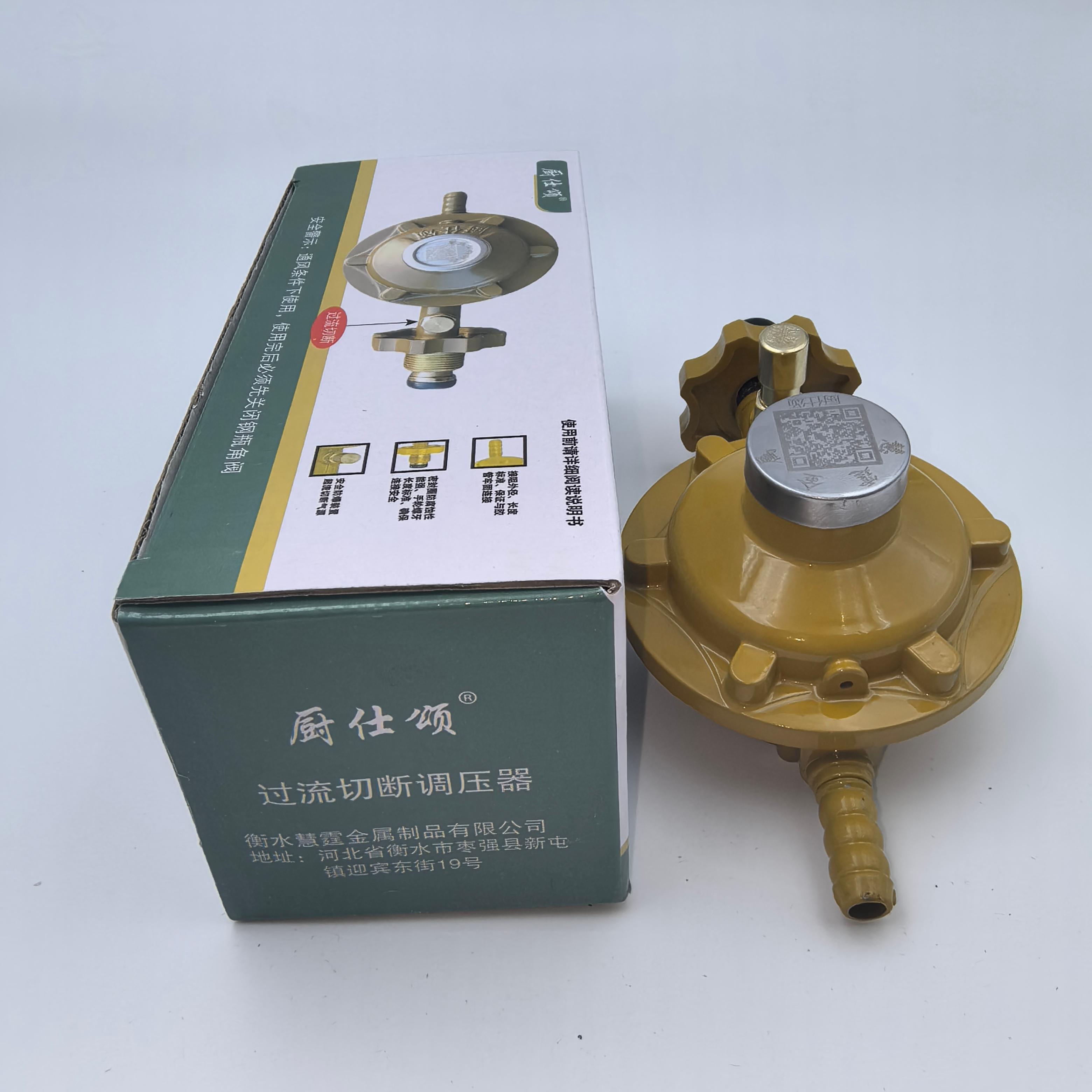 衡水慧霆金属制品有限公司产品图1