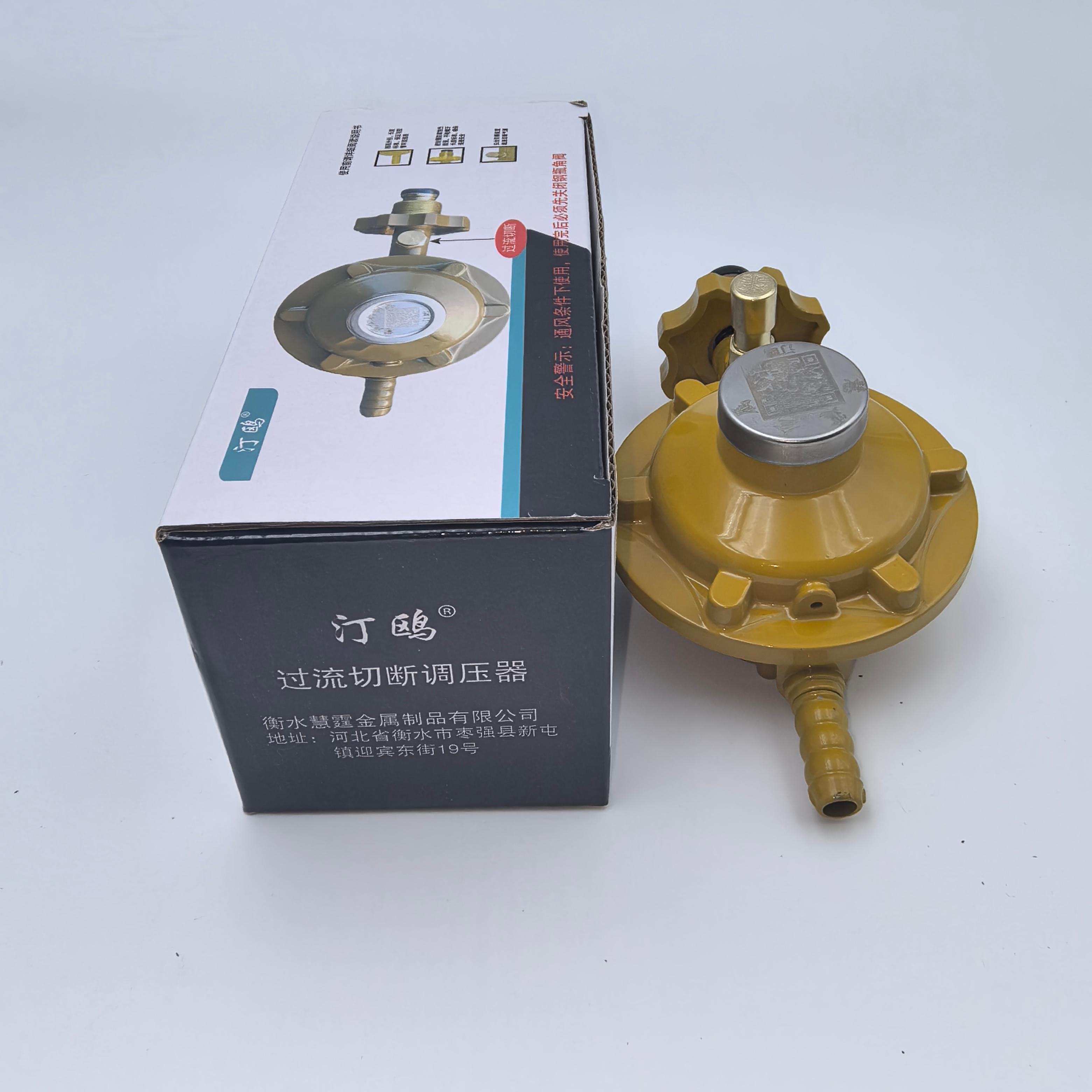 减压阀产品图3