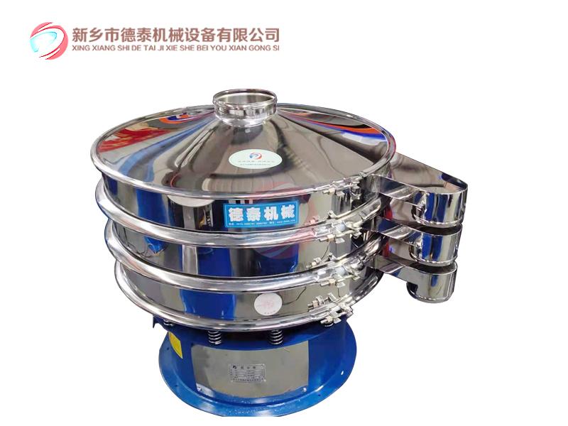 德泰机械车间