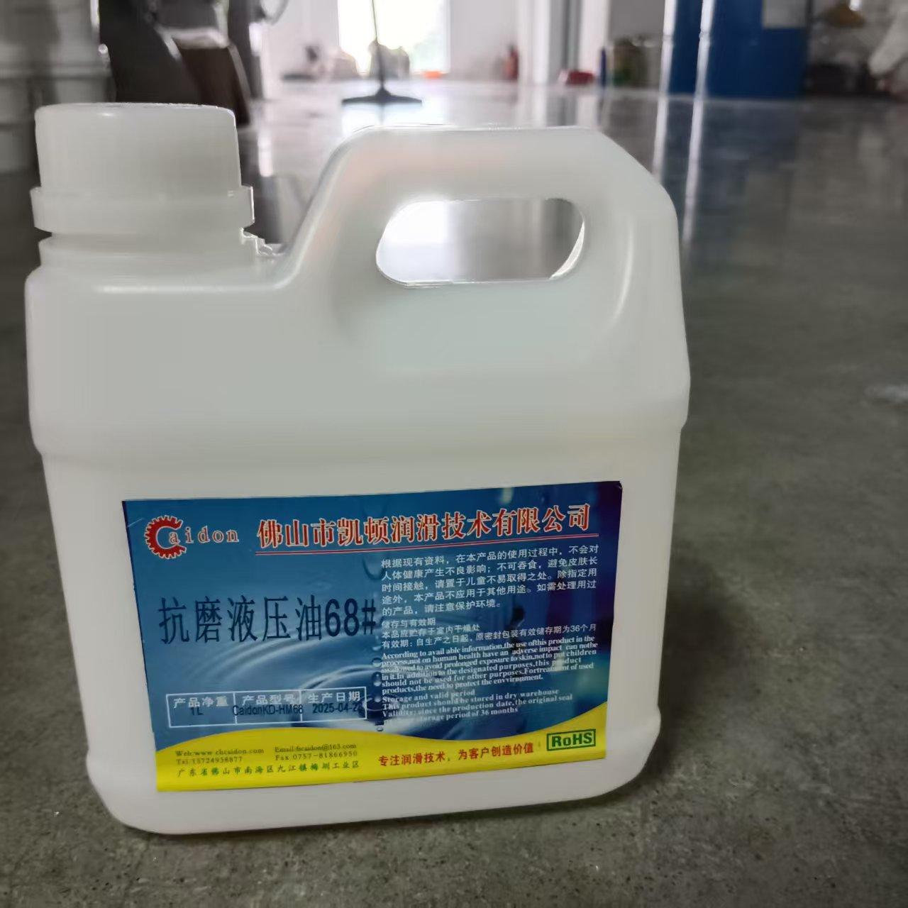 广东凯顿产品图2