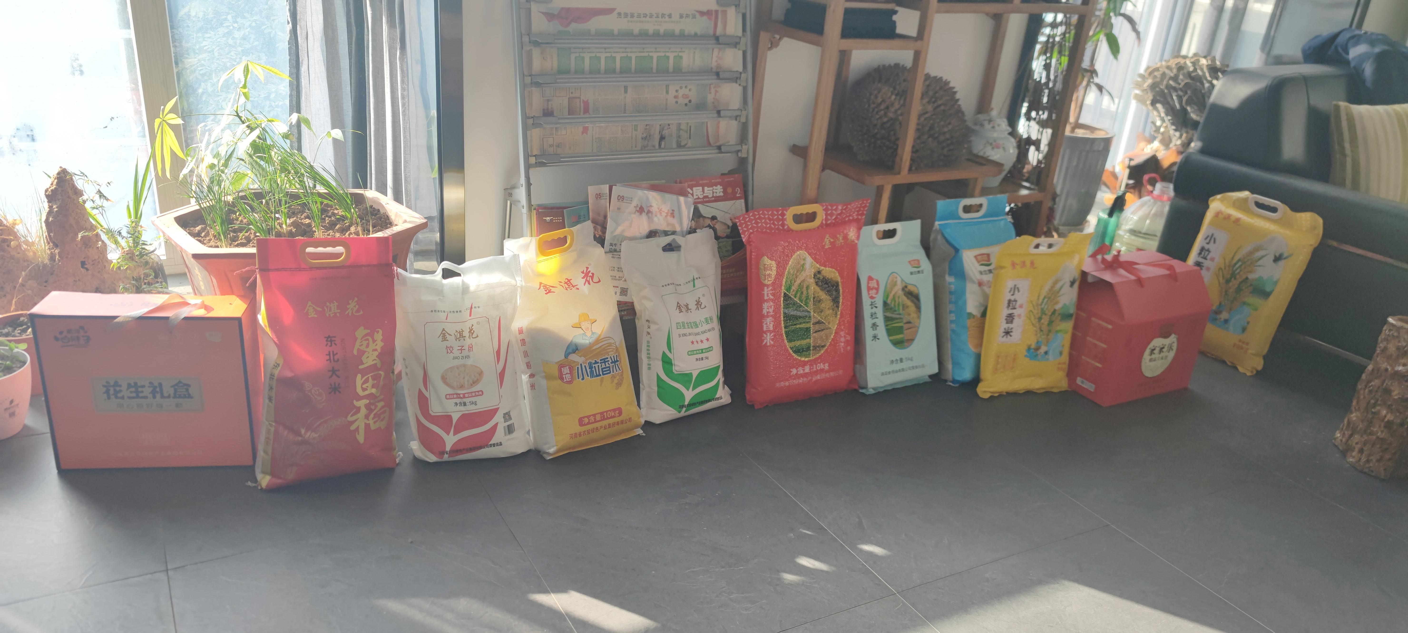 淇花食用油产品展示