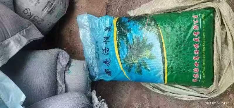 廊坊乾纳环保科技服务现场