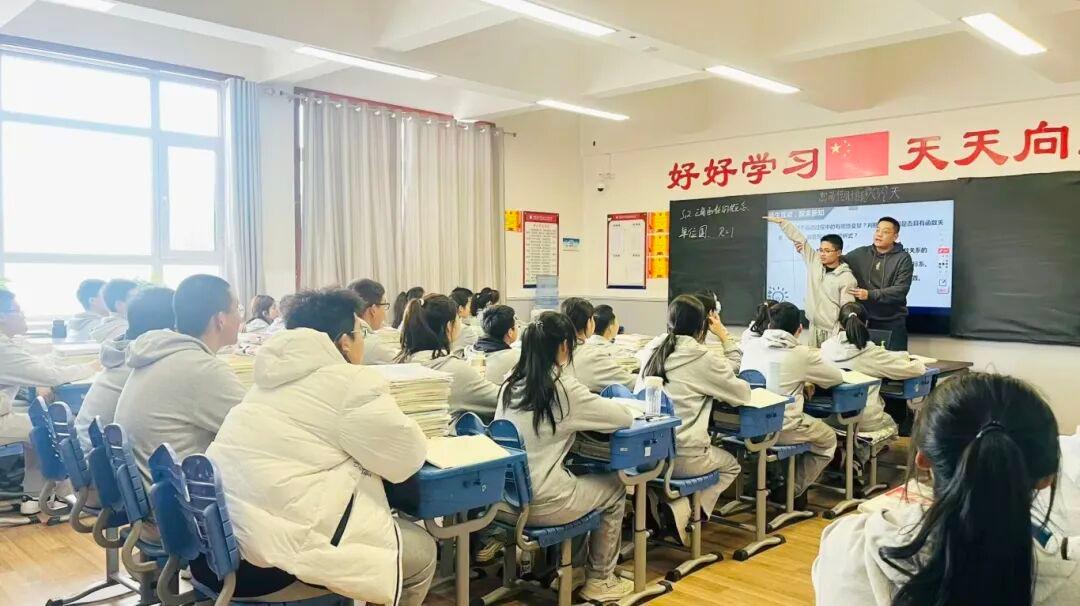 运动场