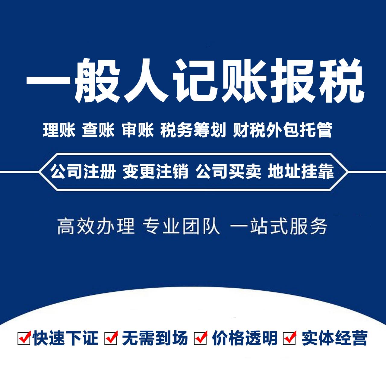 江西登尼特科技有限公司