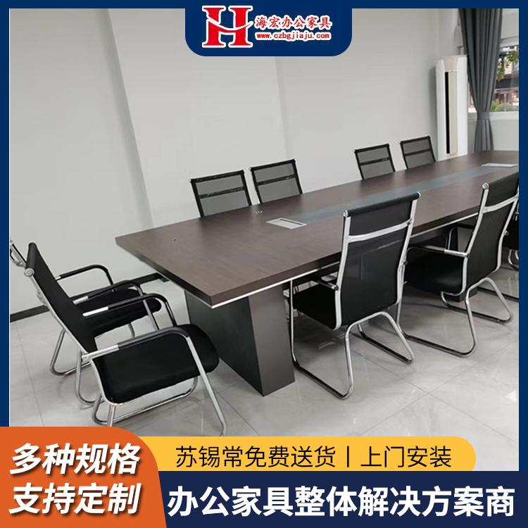 常州市海宏办公家具展厅
