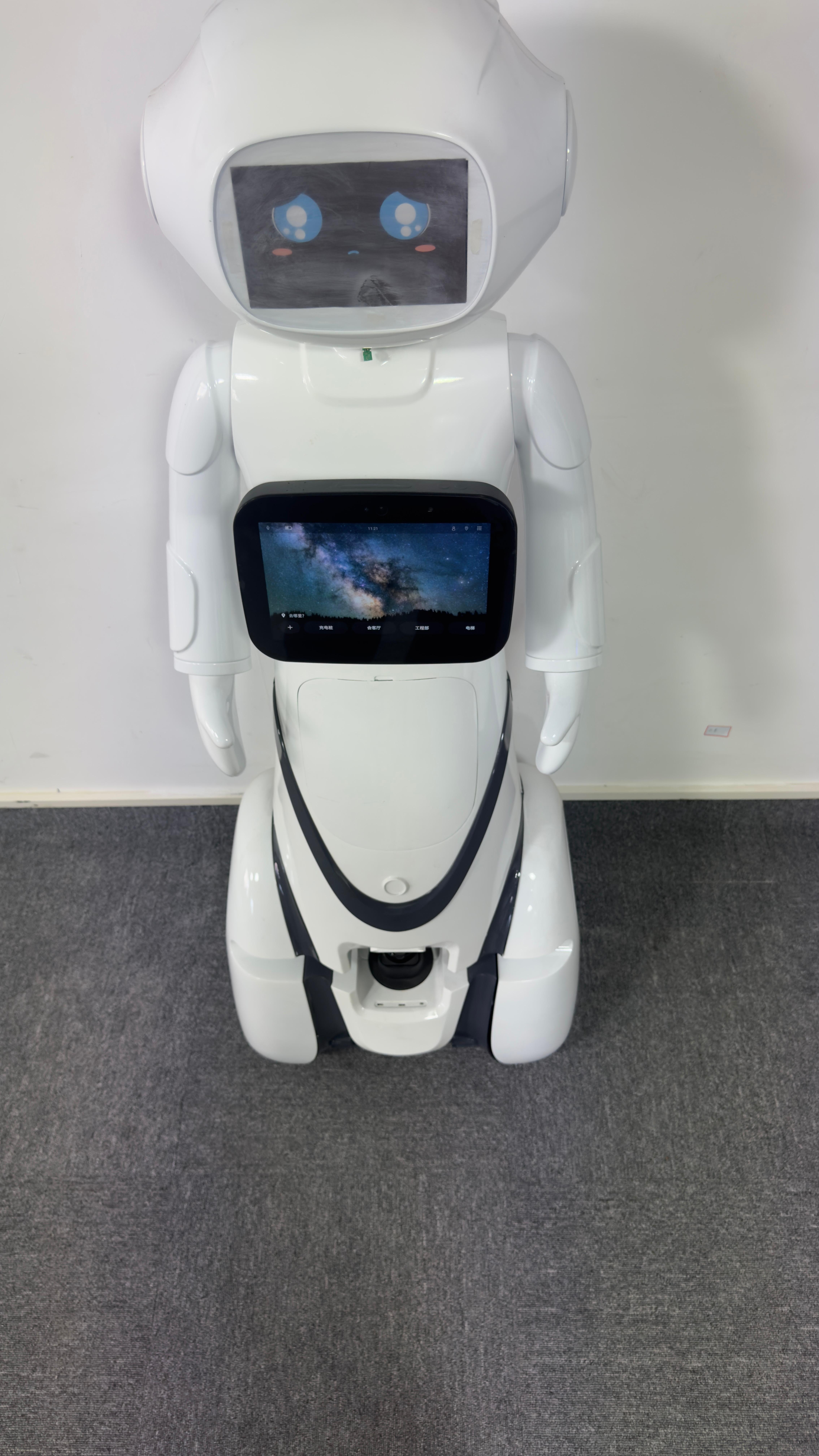展厅服务机器人