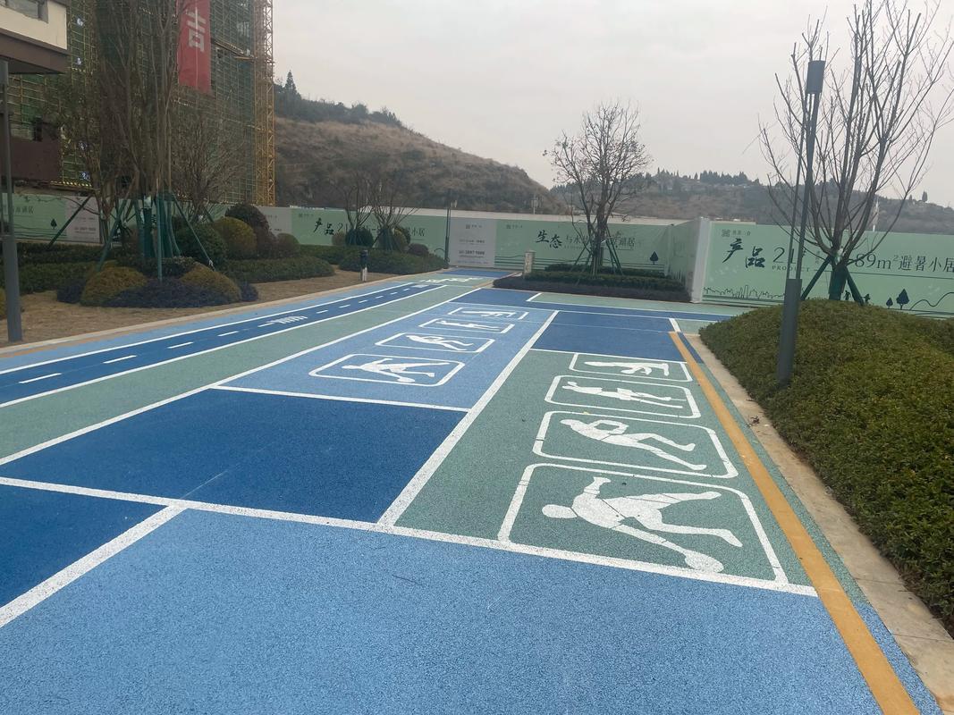 企业展示图1