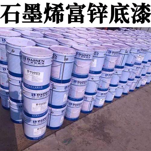 常州戴氏化工产品示例3