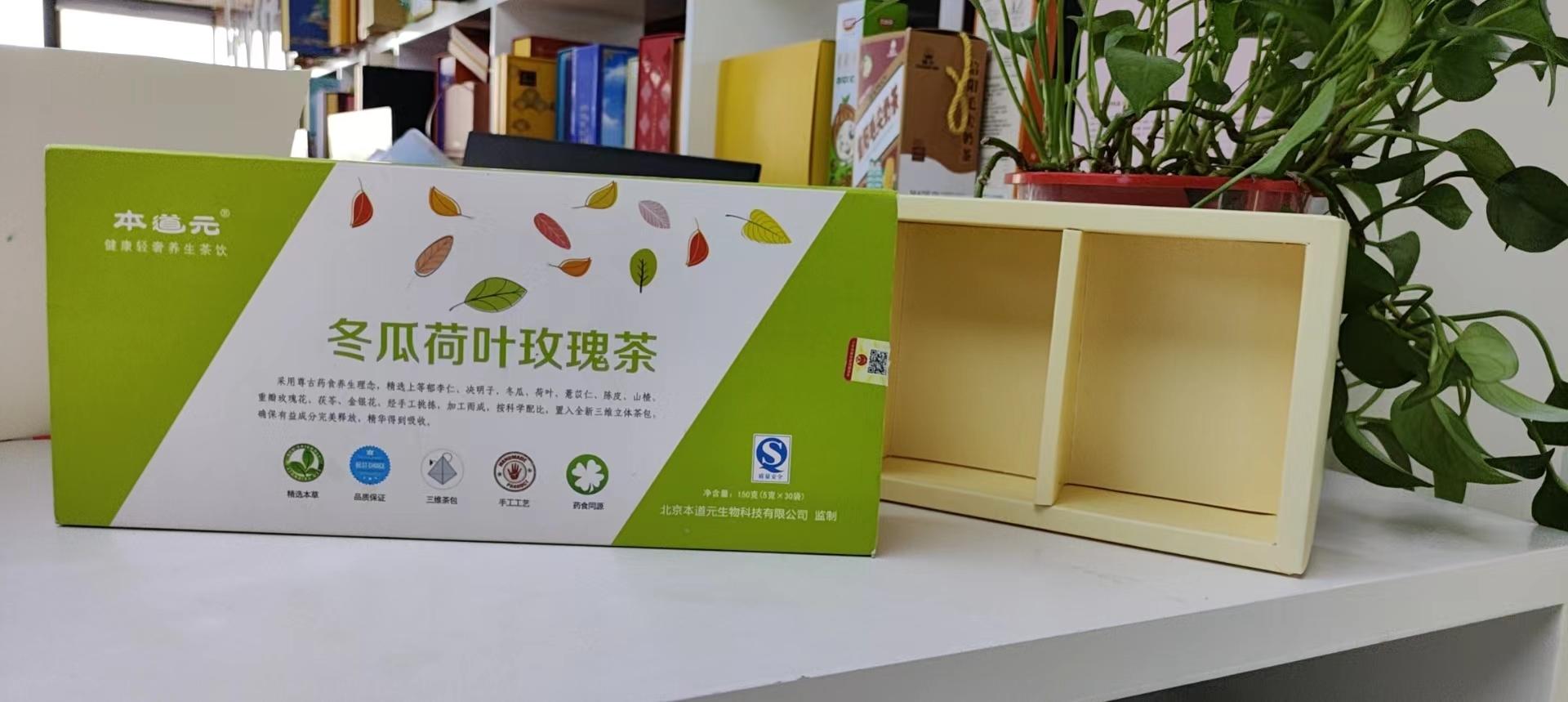 河南帮橙创意包装产品展示