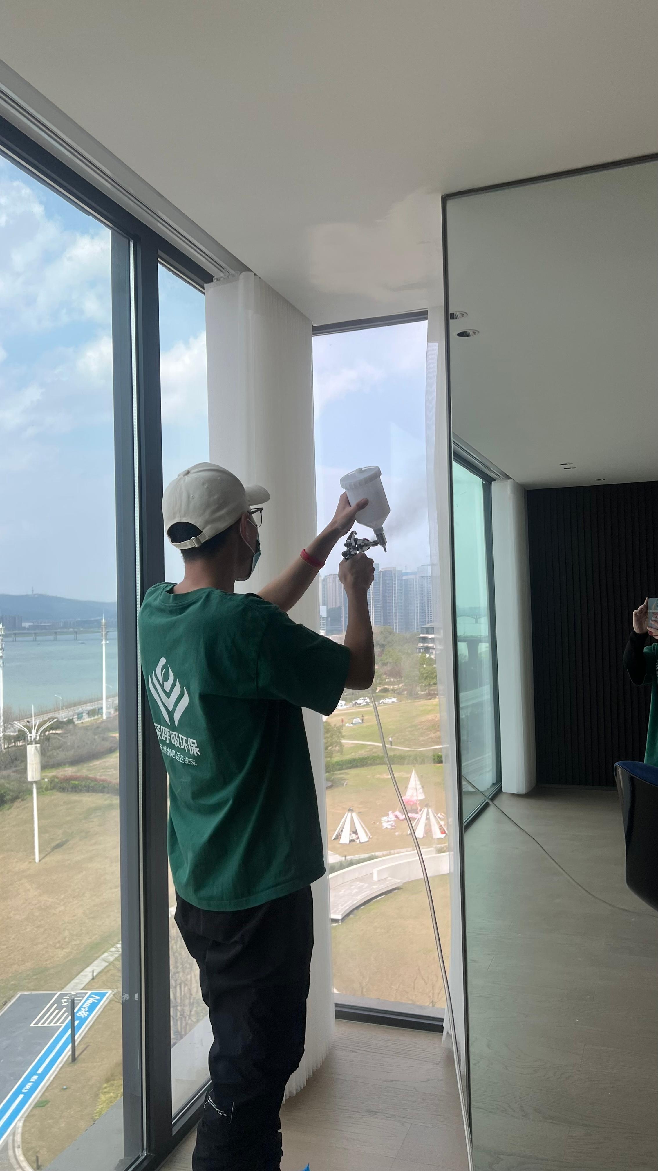 深呼吸环保