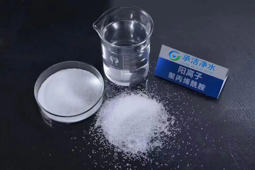 承洁净水材料检测