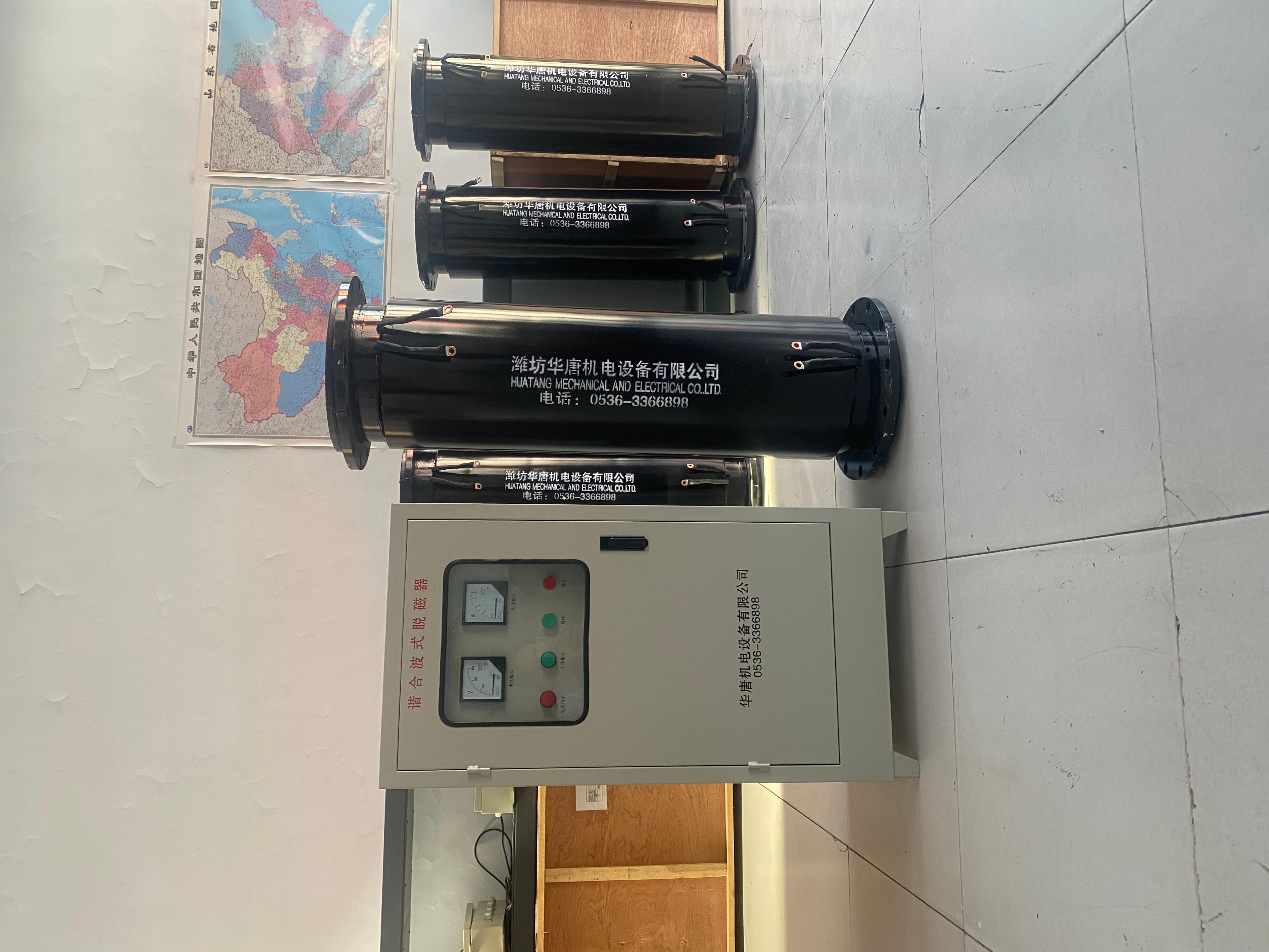 潍坊华唐机电设备有限公司