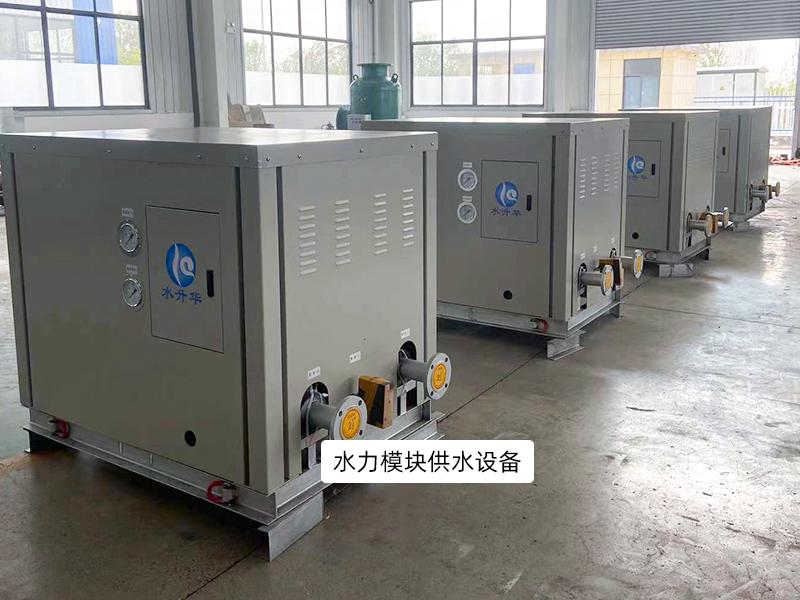 山东水升华环保设备有限公司