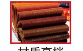 厦门隆庭家具沙发定制实例