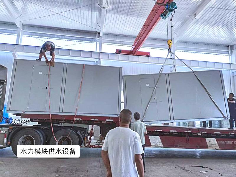 山东水升华环保设备有限公司产品
