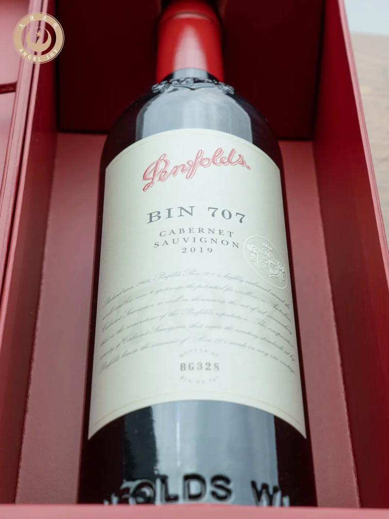 名酒回收