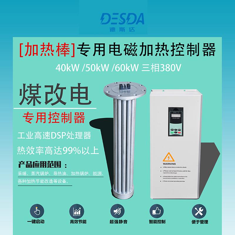 德斯达生产基地实景