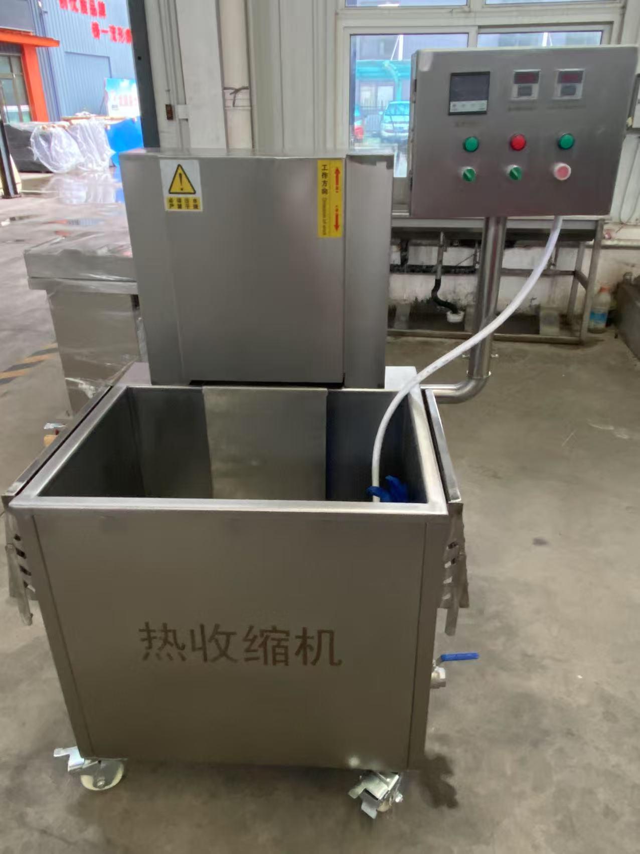 贴体包装机设备图