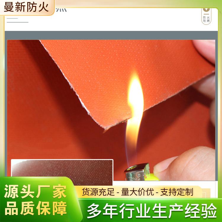 生产车间图