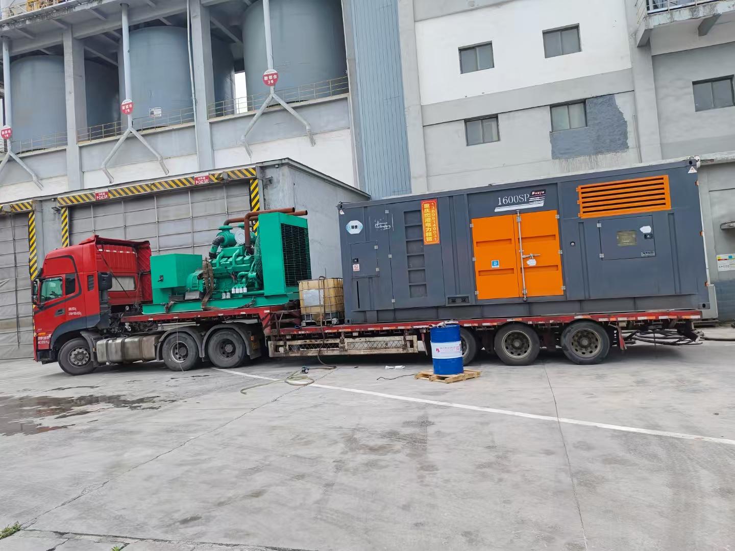 重庆杰港机电设备有限公司