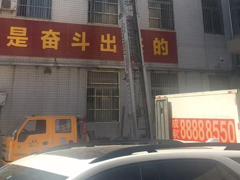 乐邦搬家车辆
