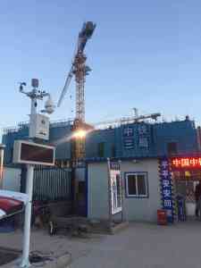 天津便携式有限空间气体检测仪公司，北京扬尘检测仪源头企业推荐
