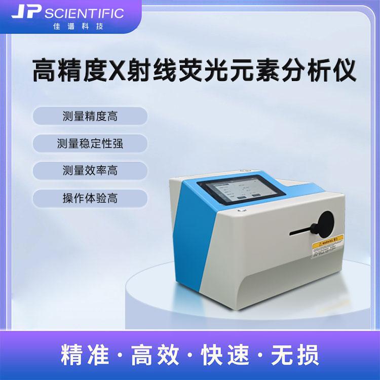 深圳恩阳科技