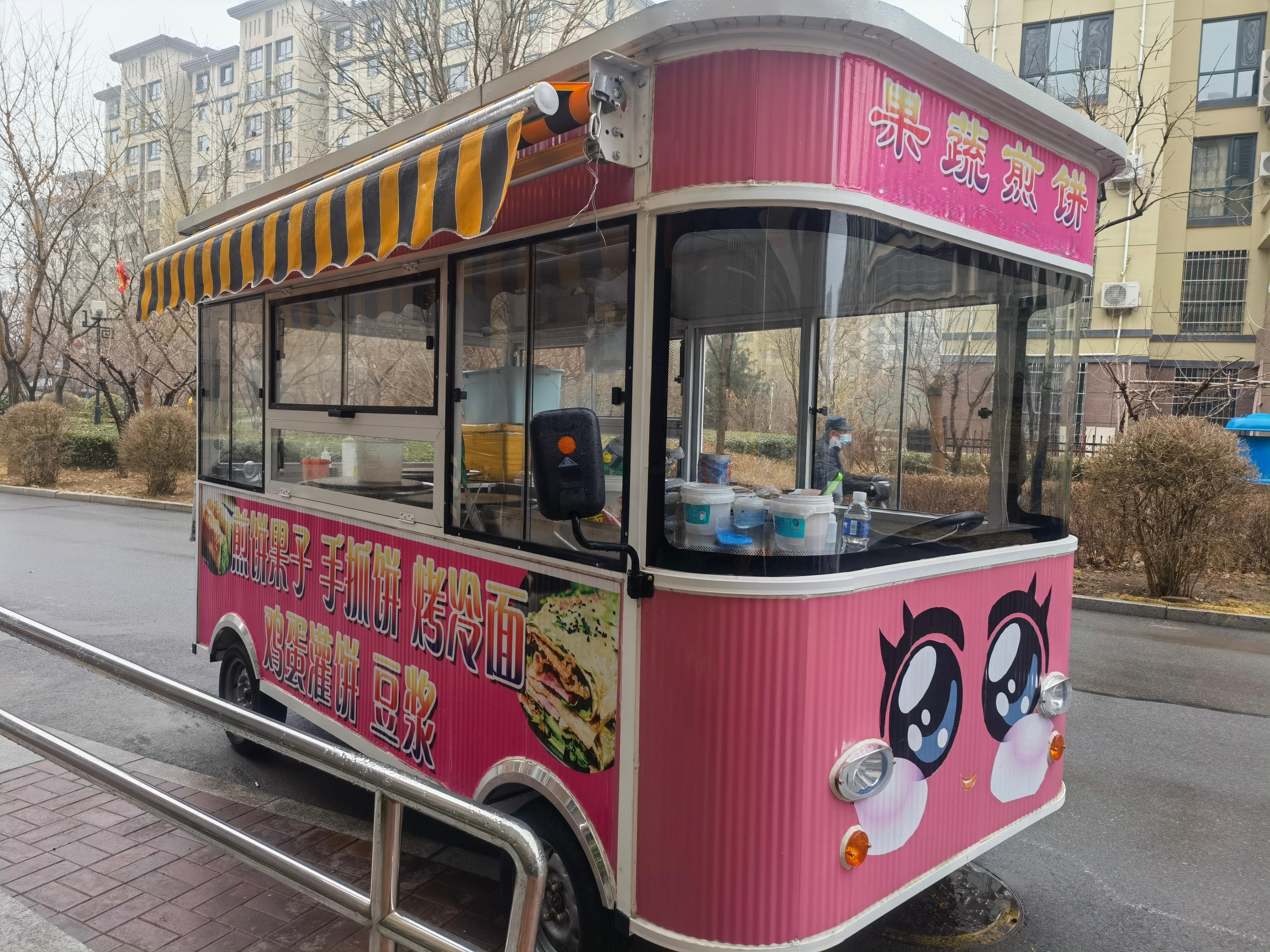 靓景餐车2