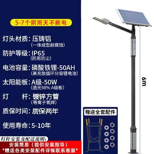 尚峰照明产品实景