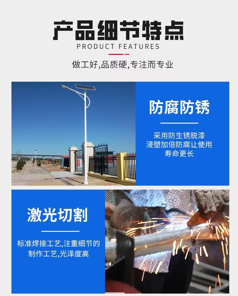 尚峰照明安装案例