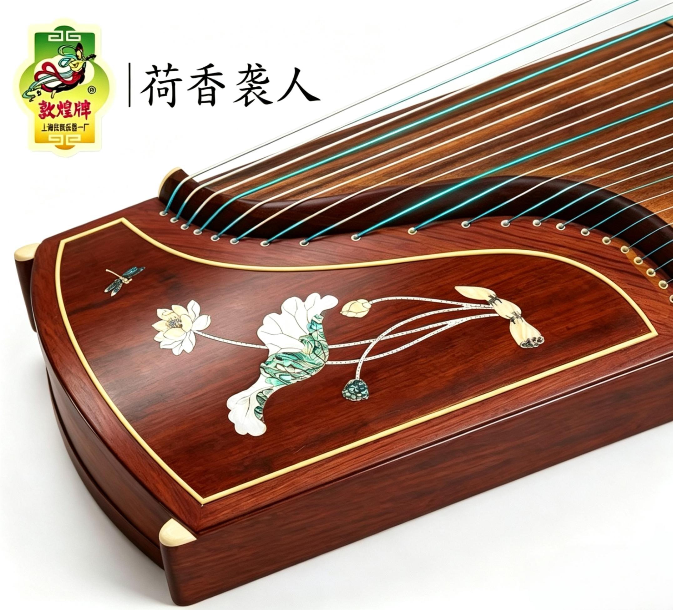 敦煌古筝维修服务